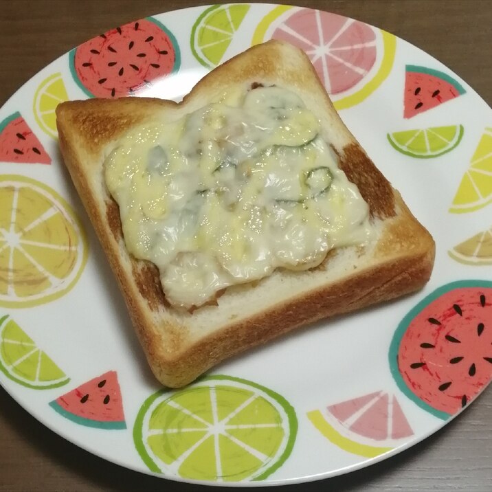 いりこ風味大葉ちくわトースト